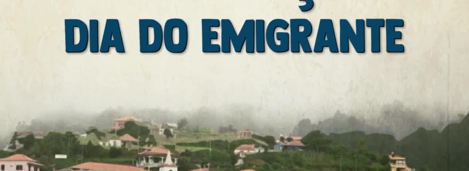 XXII DIA DO EMIGRANTE 2026 | FREGUESIA DA ILHA