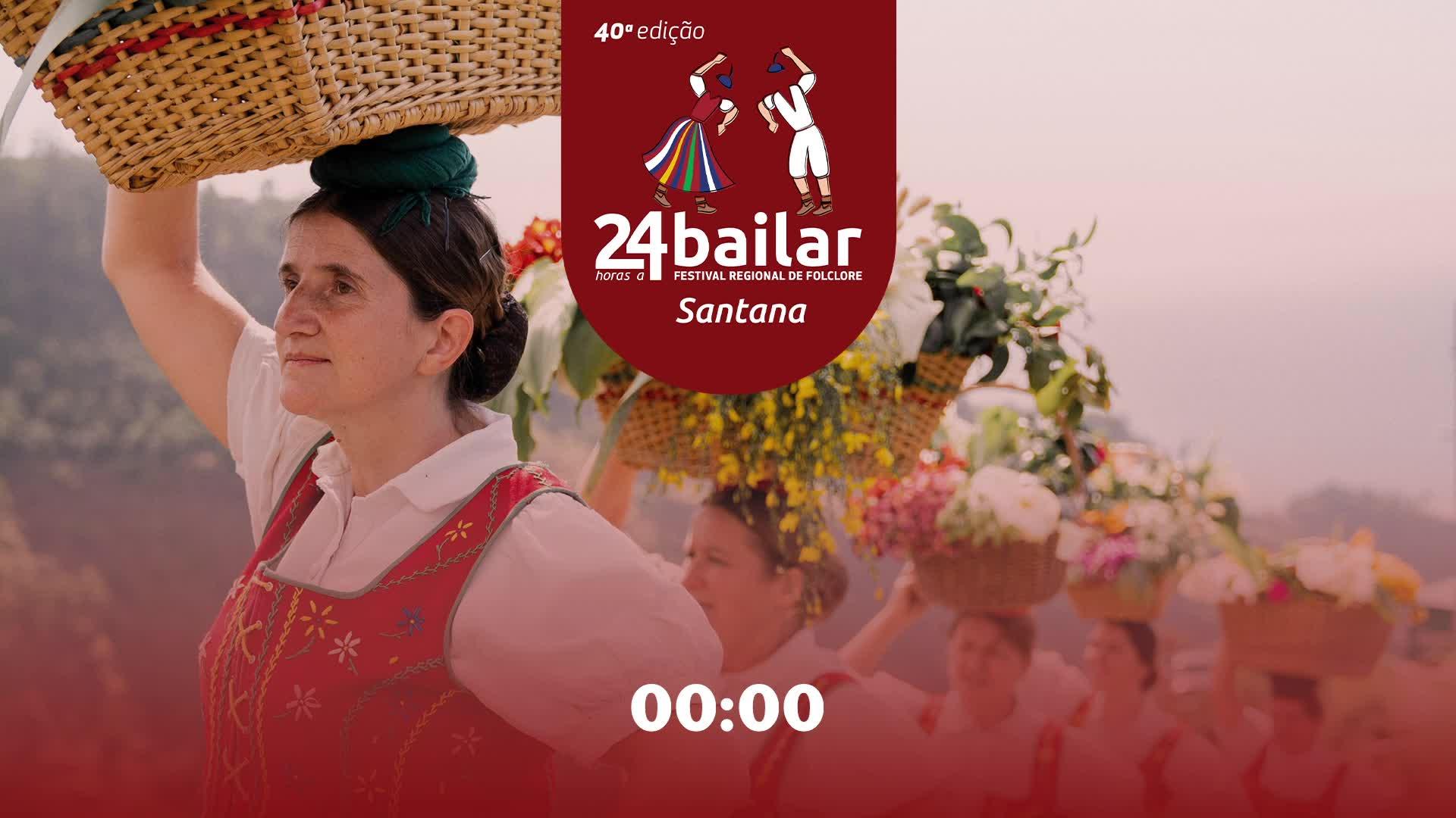 Video 2